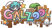 GALZOO�A�C�����h