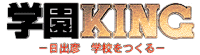 �w��KING