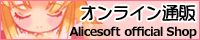 �I�����C���ʔ̂�