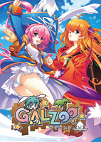 GALZOO�A�C�����h