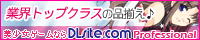 fB[GTCgR