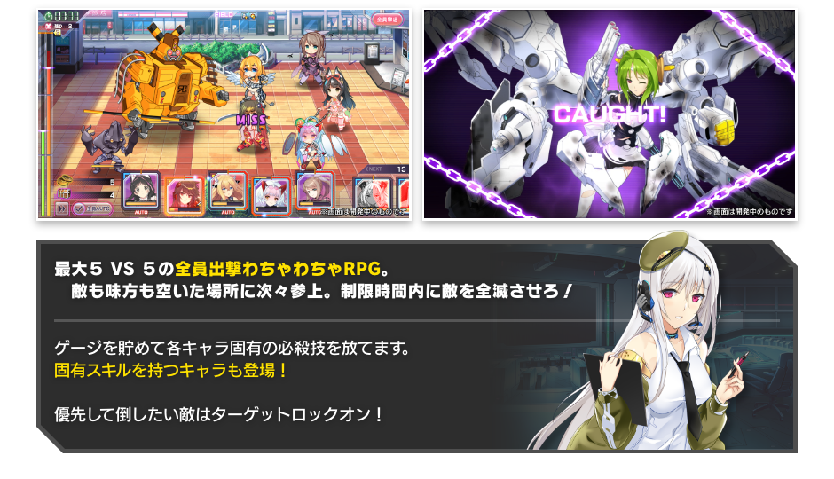 Fanza 超昂大戦 エスカレーションヒロインズ Part5 Youtube動画 5本 画像 40枚 Fanza 超昂大戦 エスカレーションヒロインズ Part5 Youtube動画 5本 画像 40枚