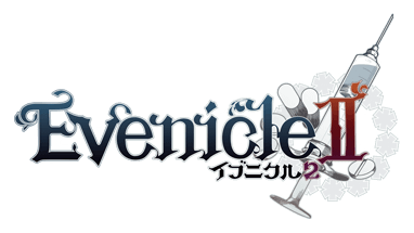 Evenicle Ⅱ