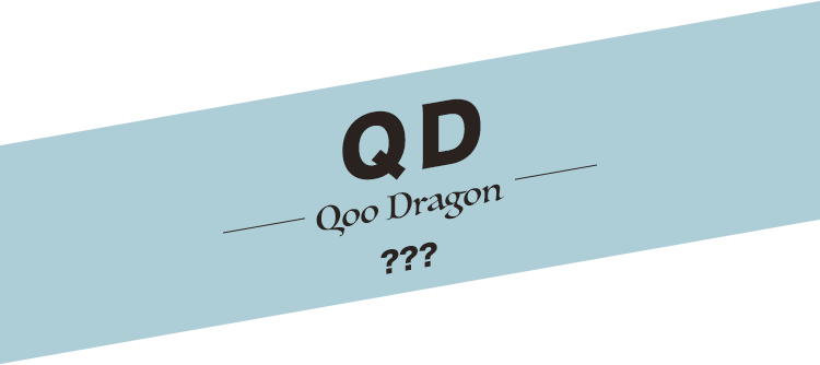 QD／Qoo Dragon