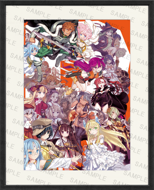 Rance35th BOX パッケージ