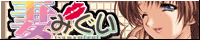 Ȃ݂