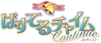 ςĂ`CContinue