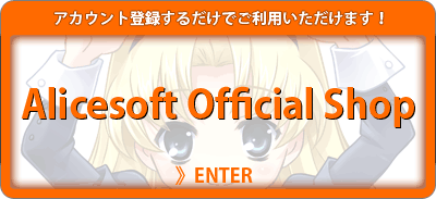 uAlicesoft official Shopv͂