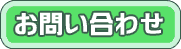 ́c