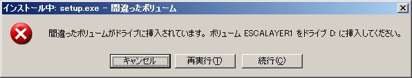 �_�C�A���O
