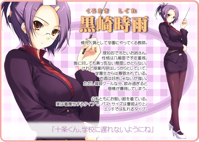 莞J