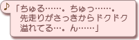 uccBccB
@摖肪hNhN
@ĂcBccv
