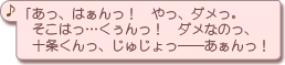 uA͂I@A_B
@͂cI@_Ȃ̂A
@\Aザ\\I
