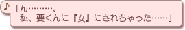 ucccB
@AvɁwxɂꂿccv