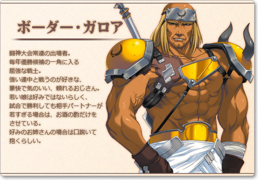 �{�[�_�[�E�K���A