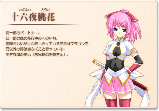 \Z铍
