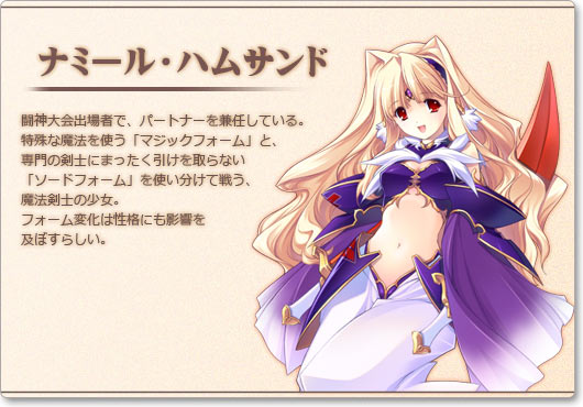 i~[EnTh